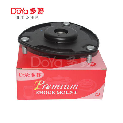 Flexible Shock Absorber Mounting 54610-2B500 For Hyundai Santa Fe 06 - Compatible Model PCM06