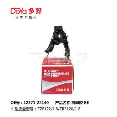 DOYA Auto Engine Parts Model CAMRY Saloon ACV40 Absorb Vibration And Shock Effectively