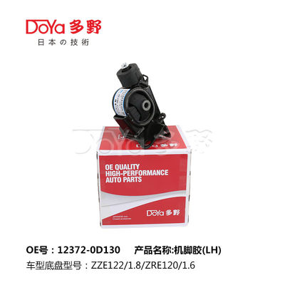 Corolla Engine Mounting OE Technology And Finishing 12372-0D130