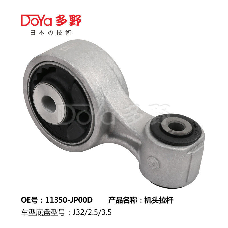 Nissan Engine Mounting 11320-JN01A