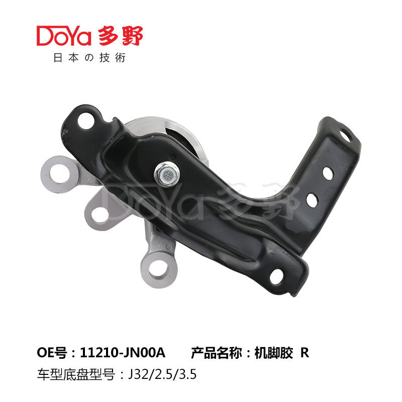 Nissan Engine Mounting 11210-JN00A