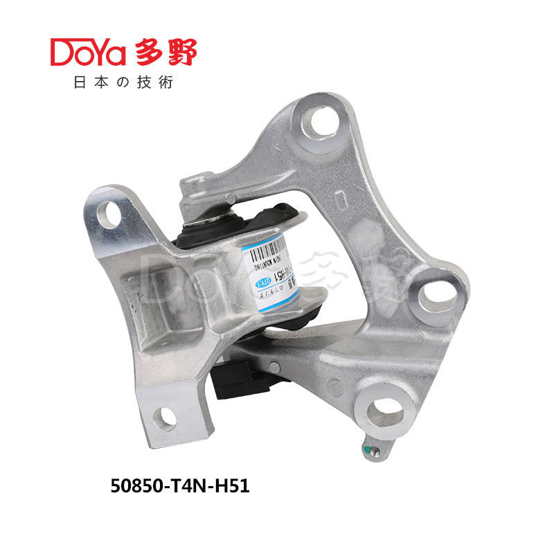 50850-T4N-H51
