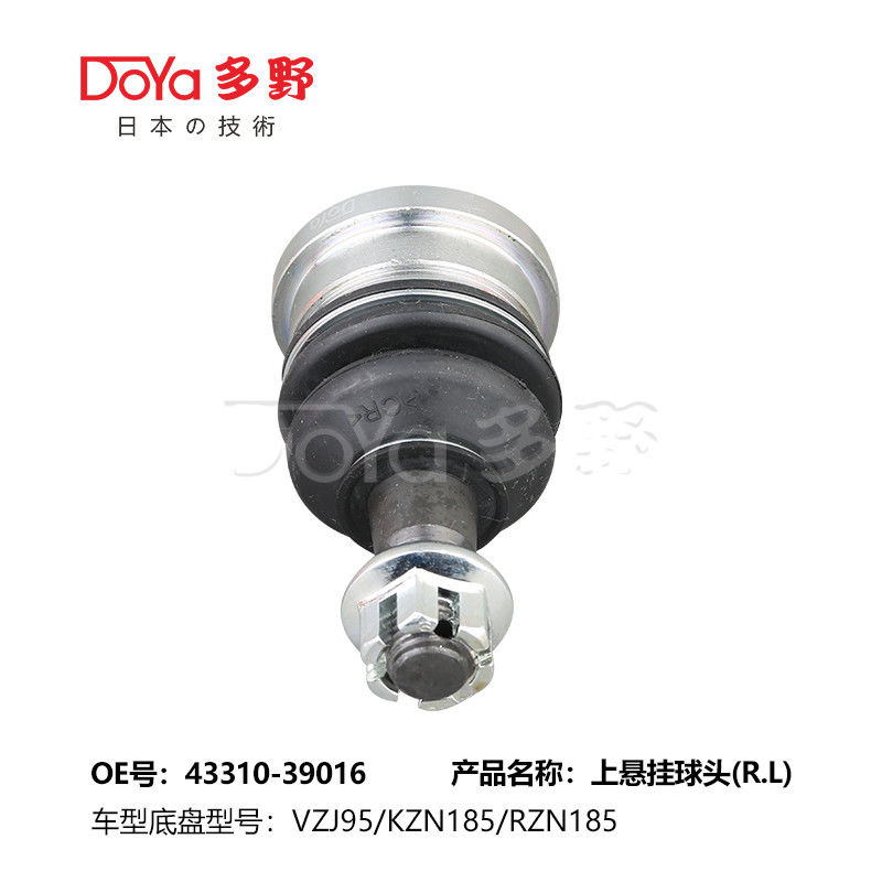 TOYOTA BALL JOINT 43310-39016