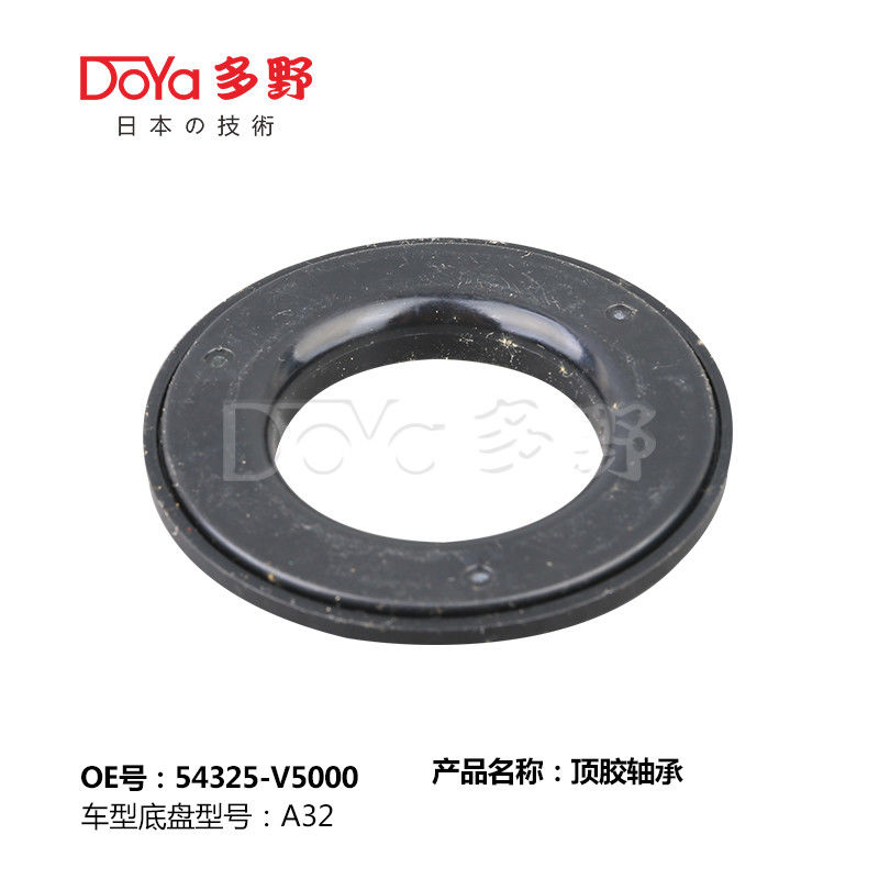 NISSAN BEARING SHOCK MOUNTING 54325-5V000