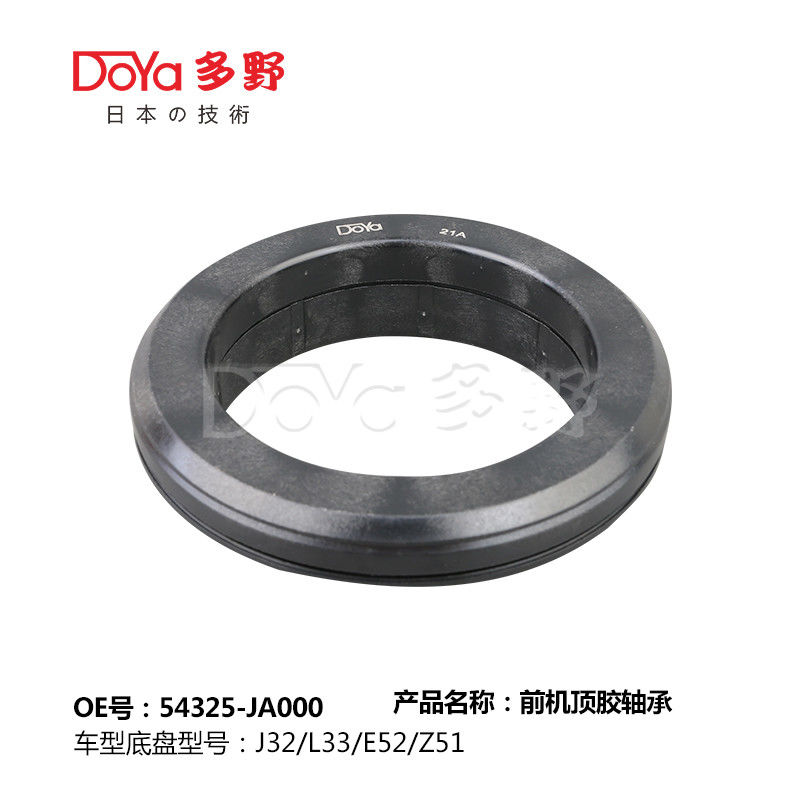 NISSAN BEARING SHOCK MOUNTING 54325-JA000