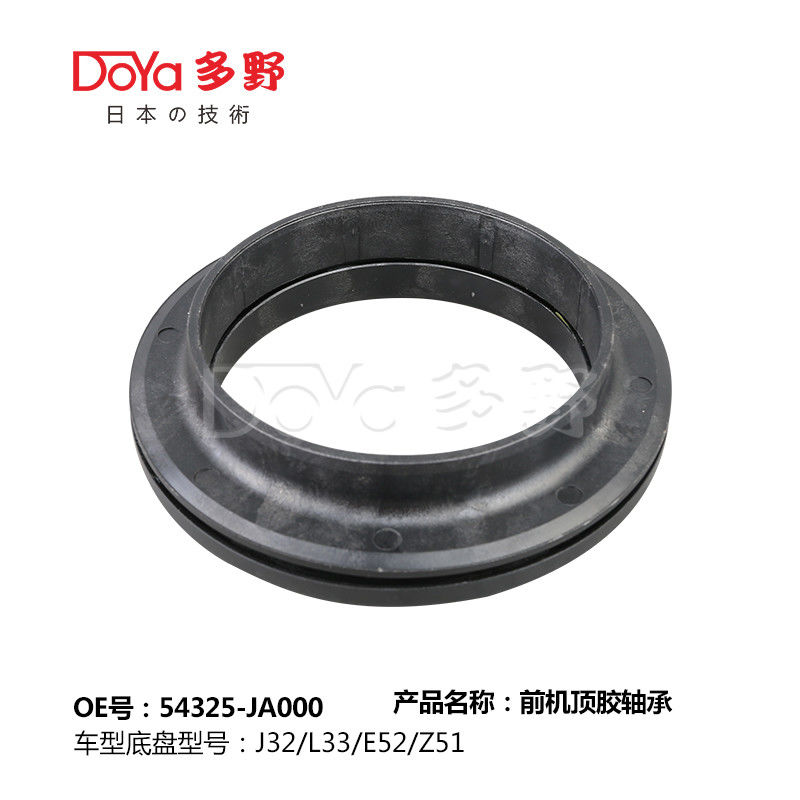 NISSAN BEARING SHOCK MOUNTING 54325-JA000