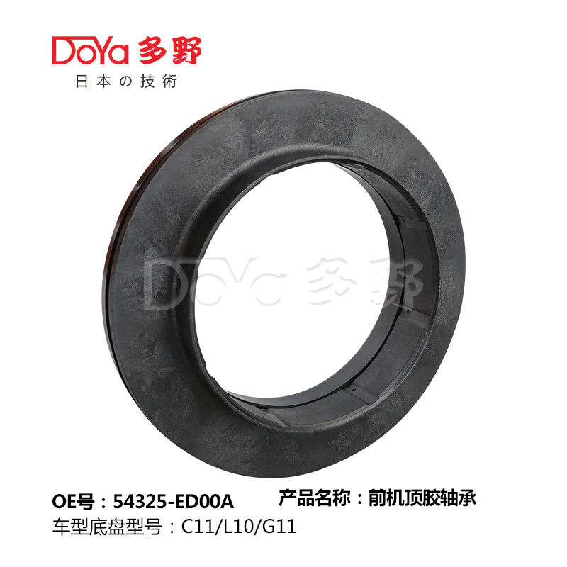 NISSAN BEARING SHOCK MOUNTING 54325-ED00A
