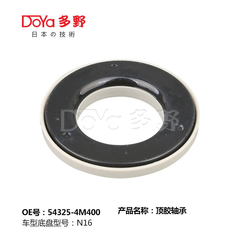 NISSAN BEARING SHOCK MOUNTING 54325-4M400