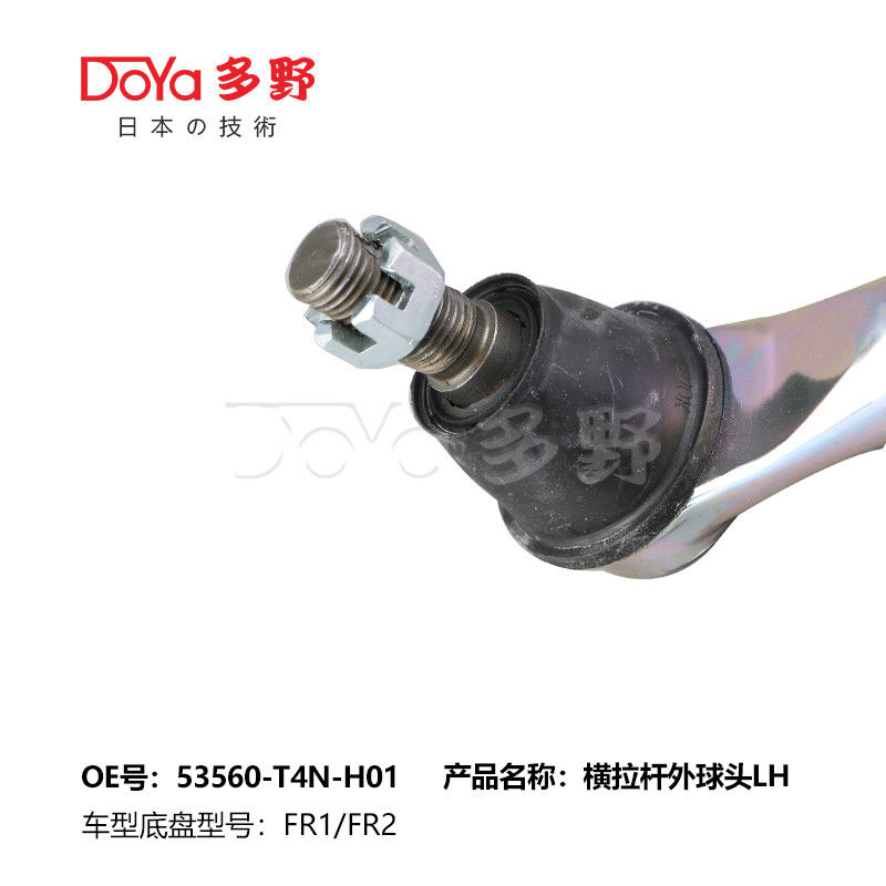 FUSO FV413 TIE ROD END 53560-T4N-H01 for Hyundai Kia Models HRC55-HRC63 Hardness Control And Movement