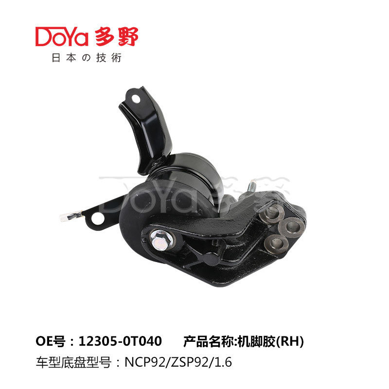 12305-0T040 Toyota Camry Saloon Engine Mounting