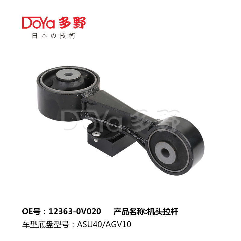 12363-0V020 Function Absorb Vibration And Shock Model CAMRY Saloon ACV40 Year 2009-2015
