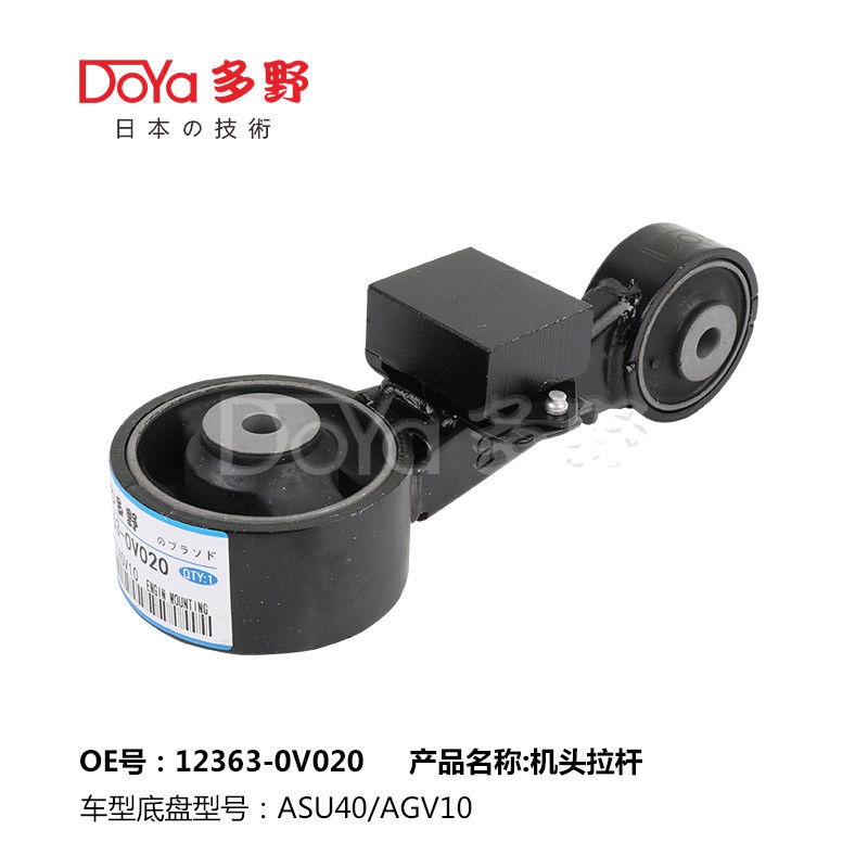 12363-0V020 Function Absorb Vibration And Shock Model CAMRY Saloon ACV40 Year 2009-2015