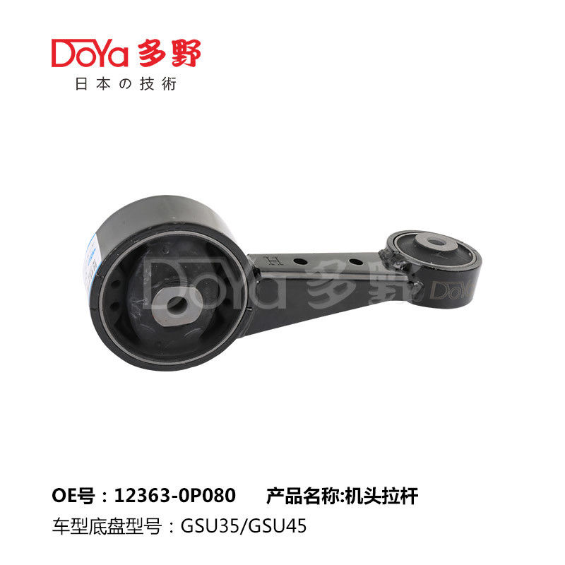 Toyota Highlander GSU45 Engine Mount OE Tech Finish Absorbs Vibration Shock