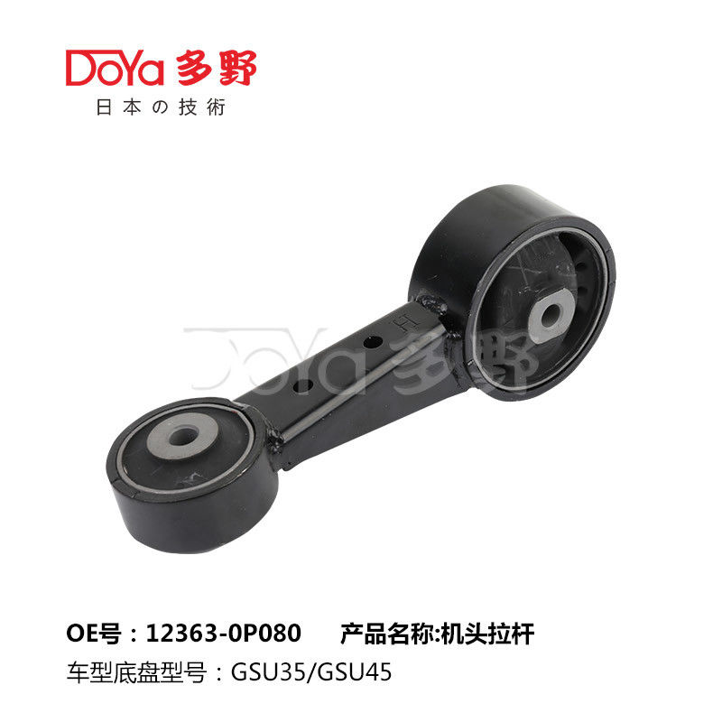 Toyota Highlander GSU45 Engine Mount OE Tech Finish Absorbs Vibration Shock