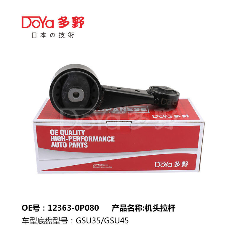 Toyota Highlander GSU45 Engine Mount OE Tech Finish Absorbs Vibration Shock